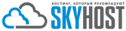 Хостинг Skyhost.Ru