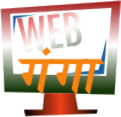 Хостинг Webganga.Com