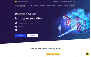 Хостинг Alexhost.Com