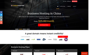 Хостинг Chinahoster.Com