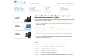 Хостинг Colocall.Net