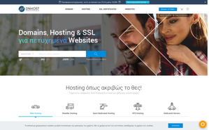 Хостинг Dnhost.Gr