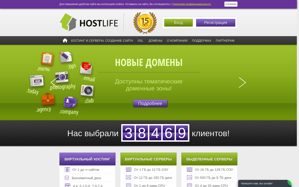 Хостинг Hostlife.Net
