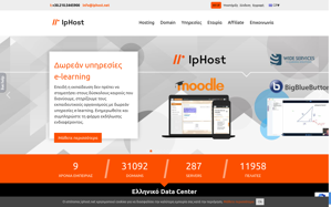 Хостинг Iphost.Net