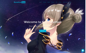 Хостинг Sunshinehost.Net