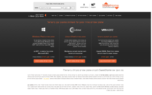 Хостинг Sweethome.Co.Il