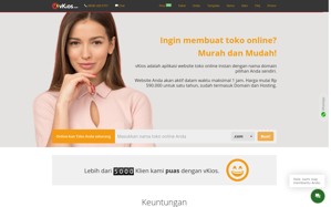 Хостинг Vkios.Com