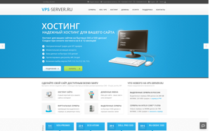 Хостинг Vps-Server.Ru