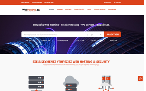 Хостинг Webhosting4U.Gr