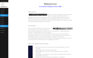 Хостинг Webservice.Be